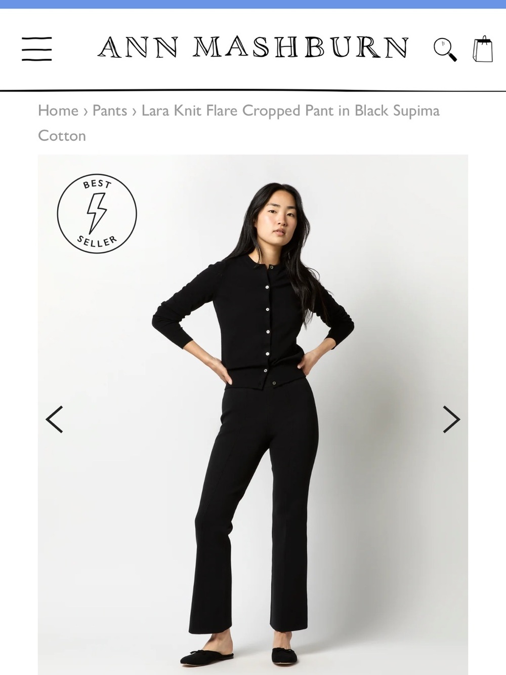 ANN MASHBURN Black Cropped Knit Flare Pant